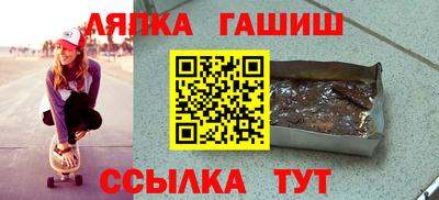 кокаин Берёзовский