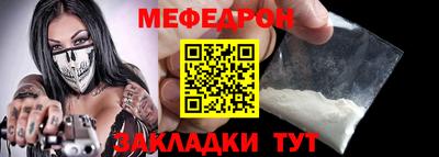 первитин Берёзовский