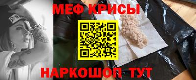первитин Берёзовский