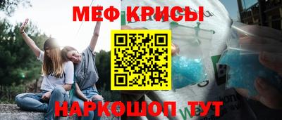 кокаин Берёзовский