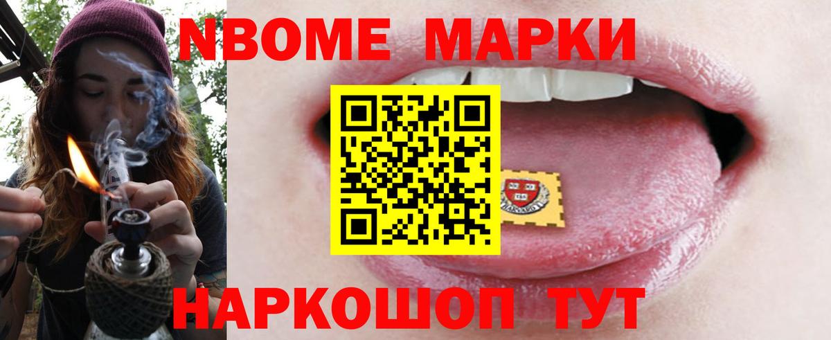 LSD-25 экстази кислота  Вход с VPN  ЛСД экстази кислота  Грозный 