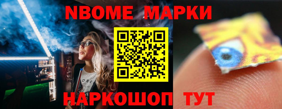 ЛСД экстази кислота  LSD-25 экстази  LSD-25 экстази кислота  Грозный 