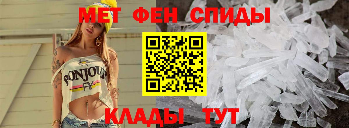 Кокаин Грозный