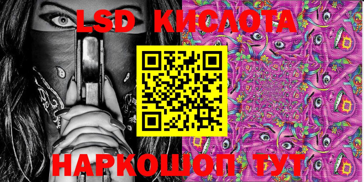 Марки N-bome 1,5мг  Грозный  Марки N-bome 1,5мг 